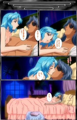 Page 56 of DARCROWS Dainimaku Complete Ban