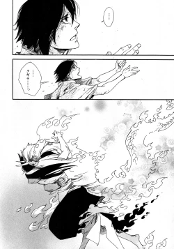 Page 99 of b-BOY Phoenix Vol.6 Gijinka Tokushuu