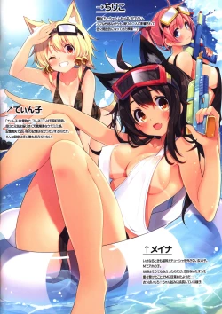 Page 2 of CxMxK NOTE VIII