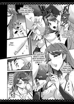 Page 13 of Princess Sakusei Lesson