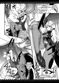 Page 23 of Princess Sakusei Lesson