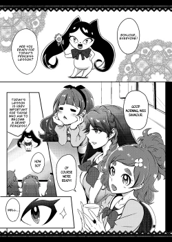 Page 2 of Princess Sakusei Lesson