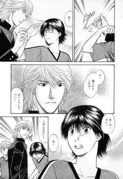 Page 109 of b-BOY Phoenix Vol.3 Tsundere Tokushuu