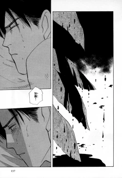 Page 159 of b-BOY Phoenix Vol.3 Tsundere Tokushuu