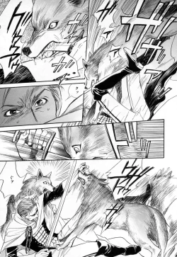 Page 76 of b-BOY Phoenix Vol.3 Tsundere Tokushuu