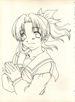 Page 138 of SECRET FILE 001 Documents +Rakuen Toshi 9 +DOKAN-02 +Maru.