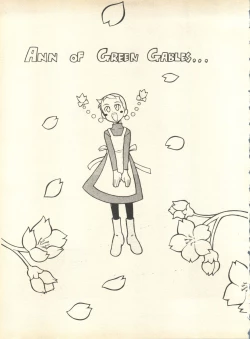 Page 18 of SECRET FILE 001 Documents +Rakuen Toshi 9 +DOKAN-02 +Maru.