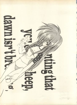 Page 50 of SECRET FILE 001 Documents +Rakuen Toshi 9 +DOKAN-02 +Maru.