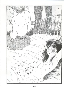 Page 60 of Pretty Look! Vol.13 Kai