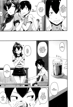 Page 39 of Kanomama Ch.1-2