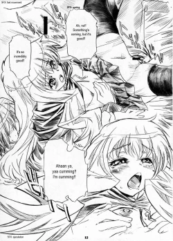 Page 11 of Kizoku Gokuraku