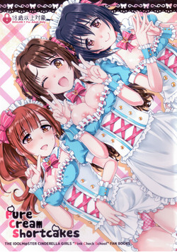 Download Pure Cream Shortcakes