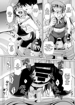 Page 16 of May Zanmai