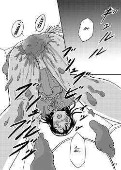 Page 34 of Chanto Toilet de Shimashou