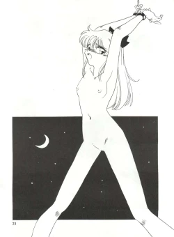 Page 23 of See You Again Sailors