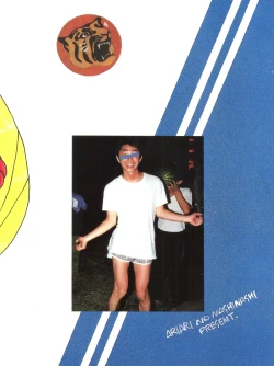 Page 59 of See You Again Sailors