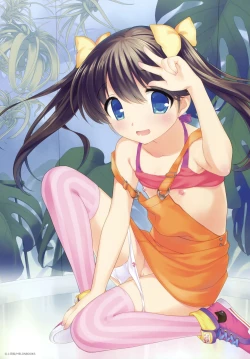 Page 17 of Melon revival collection reborn 2H'