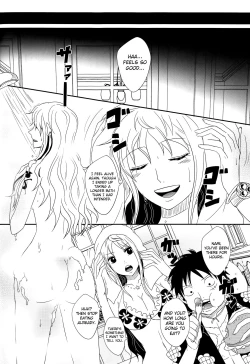 Page 12 of Koijikara Kazaguruma