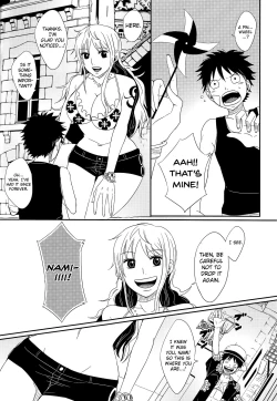 Page 8 of Koijikara Kazaguruma