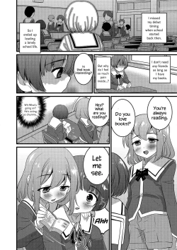 Page 2 of Boku dake ga Shiranai Dekigoto. | The Things I Don't Know.