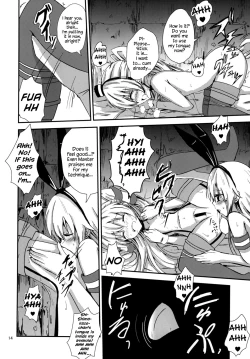 Page 15 of Kuubo Wochan no Shimakaze Yuri Dorei Choukyou