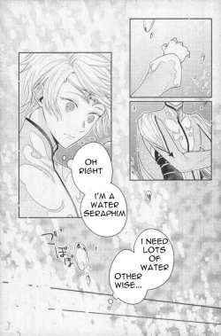 Page 14 of Natsu no Yuuutsu