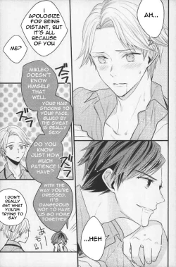 Page 20 of Natsu no Yuuutsu