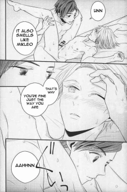 Page 25 of Natsu no Yuuutsu