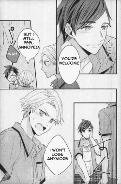 Page 32 of Natsu no Yuuutsu