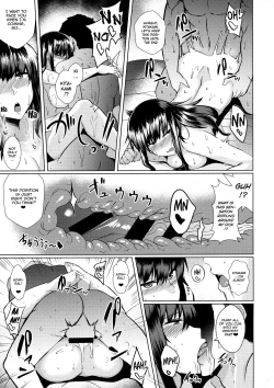 Page 21 of Kitakami-sama to H suru Hon