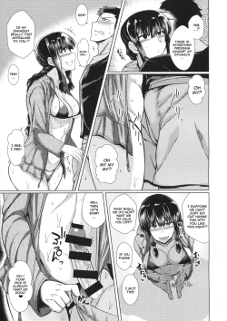Page 4 of Kitakami-sama to H suru Hon