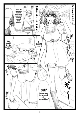 Page 2 of NTR;Gate