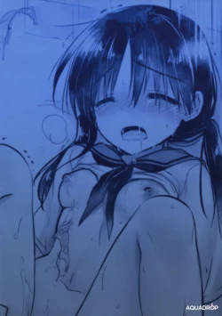 Page 15 of Ohayou Sex Bangaihen