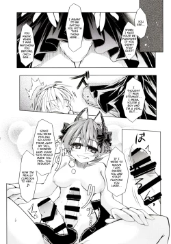 Page 13 of Kari no Ojikan Ni