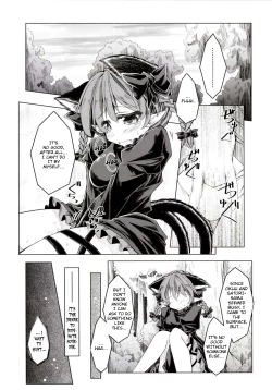 Page 3 of Kari no Ojikan Ni