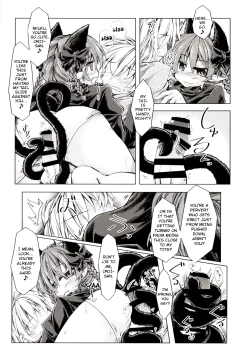 Page 8 of Kari no Ojikan Ni