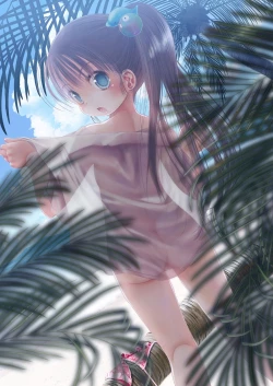 Page 4 of Iuro full-colored summery 1