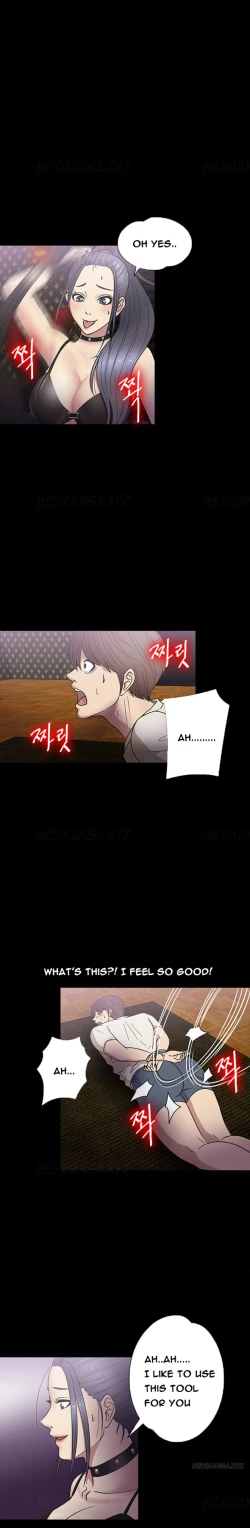 Page 221 of Secret Island Ch.1-28