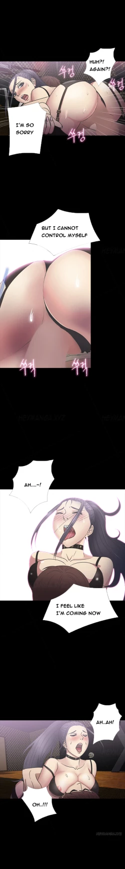 Page 236 of Secret Island Ch.1-28