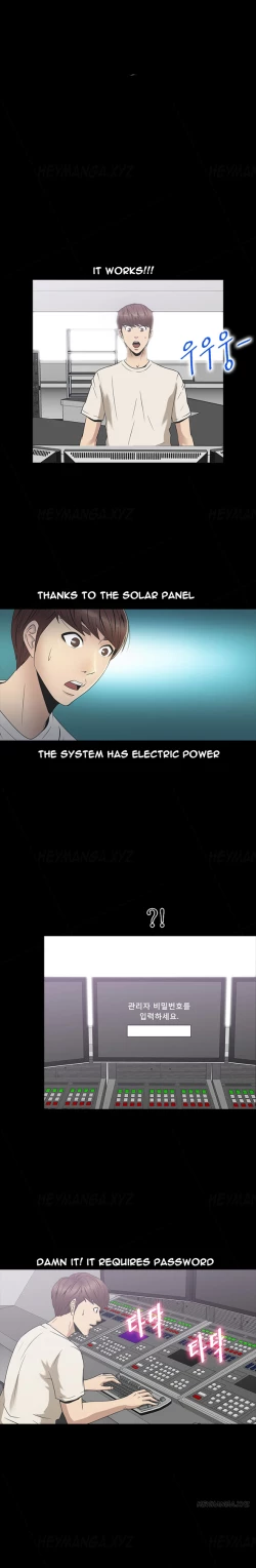 Page 335 of Secret Island Ch.1-28