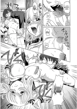 Page 104 of 0930sama8