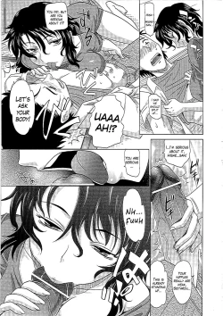 Page 76 of 0930sama8