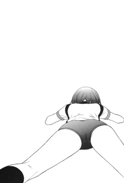 Page 130 of Bloomer 1999