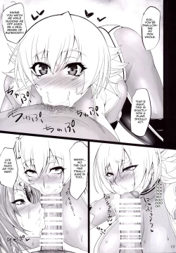 Page 16 of Ninkatsu Taimanin Sakura Oboro no Juujun Pet no Hanashi