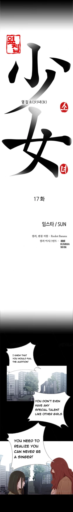 Page 324 of Girl Next Door Ch.1-32