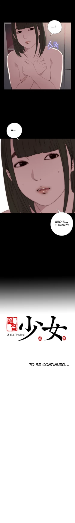 Page 463 of Girl Next Door Ch.1-32