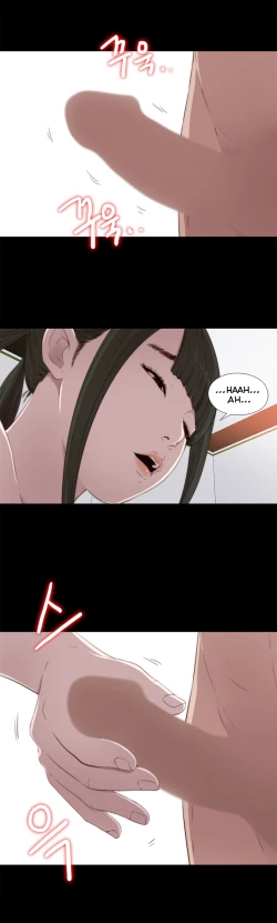 Page 554 of Girl Next Door Ch.1-32