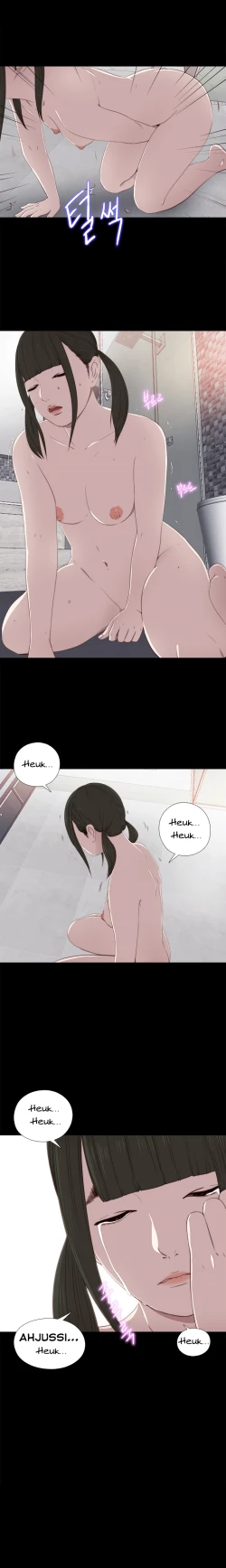 Page 569 of Girl Next Door Ch.1-32