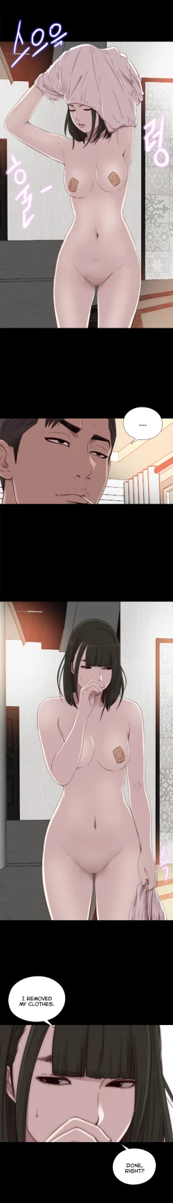 Page 633 of Girl Next Door Ch.1-32