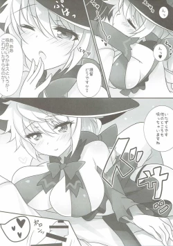 Page 6 of Itazura Shite mo Ii desu ka?